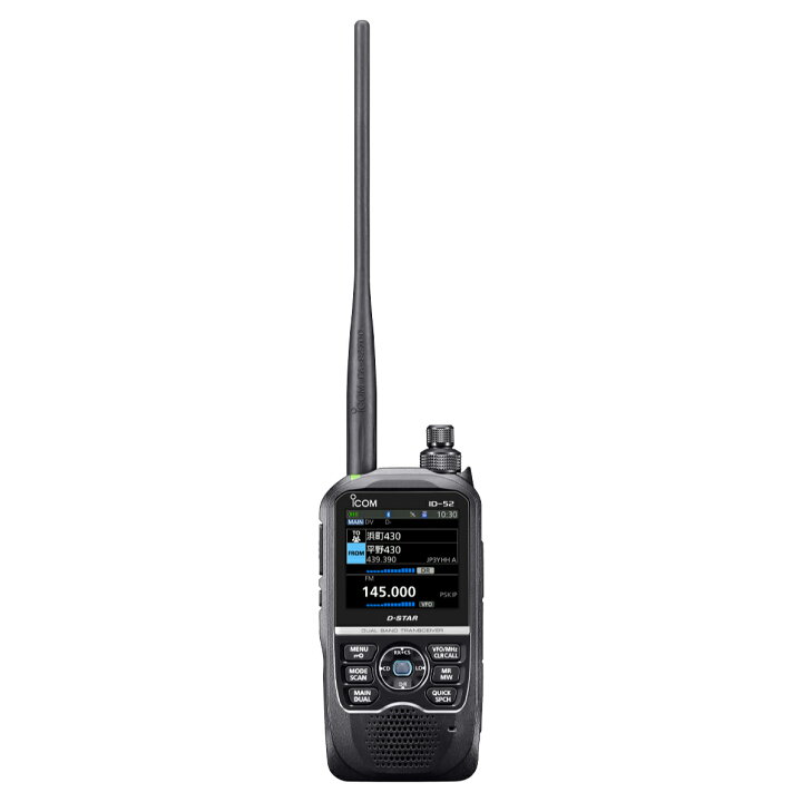 楽天市場】ID-52 エアーバンドスペシャル アイコム 144/430MHz 
