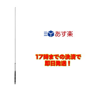 HF20FX �_�C�������h 14MHz�уR���p�N�g���\�����[�r���A���e�i�i2�i�f�B�X�g���r���[�e�b�h�����̗p�j