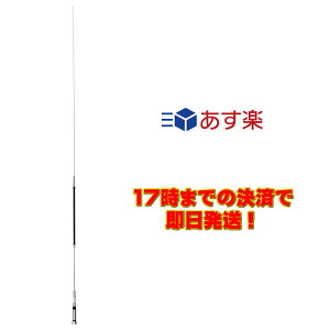 HR14 �R���b�g �Z���^�[���[�f�B���O�^�C�v�A���e�i HR�^�C�v