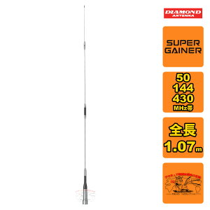 SG9700 �_�C�������h 50/144/430MHz�э�����3�o���h���[�r���A���e�i�i���s�[�^�[�Ή��^�j�iD-STAR�Ή��j��50MHz�� WIRES���Ή�