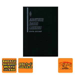 JARL CZXz_[(ʎВc@l){A}`AA ^ 