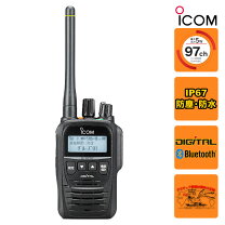 楽天市場】ic-dpr7sbtの通販