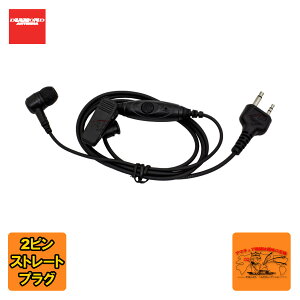 DSE30M �_�C�������h �n���f�B�p�J�i���^�C�v �C���z���}�C�N �ւ��C���z���S���iS.M.L�j�t �X�g���[�g2�v���O �A�C�R��/���G�X/�A���C���R�p