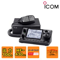 楽天市場】アイコム ic7000の通販 