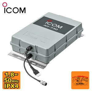 AH-730 ACR Oݒu^1.8`50MHzΉI[gAei`[i[ OC[p