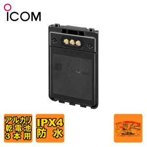 BP-273 �A�C�R�� ID-52,ID-31�p�A���J�����d�r�P�[�X