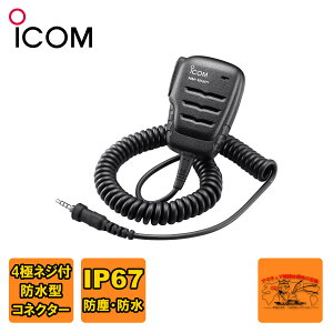 HM-183PI ACR h`Xs[J[}CNz