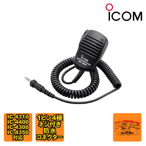 HM-186PI ACR ^Xs[J[}CNz