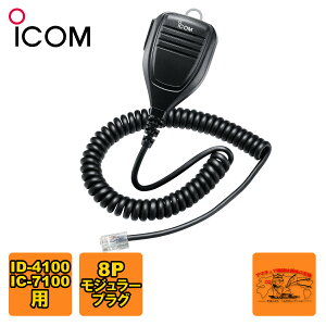 HM-232 ACR UP/DOWNXCb`tnh}CNz HM-103pi