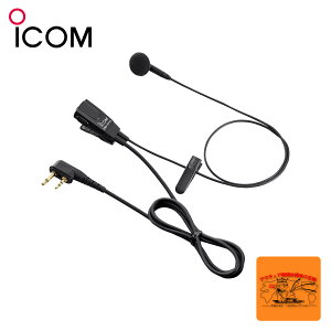 HM-177L �A�C�R�� ���^�C���z���}�C�N���z��