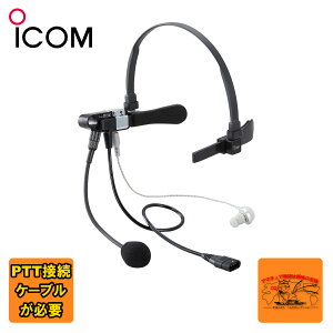 HS-102 ACR Cz^wbhZbg
