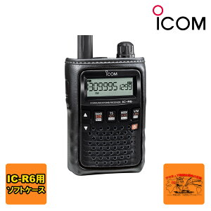 LC-146A �A�C�R�� �L�������O�P�[�X