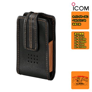 LC-171 �A�C�R�� �L�������O�P�[�X