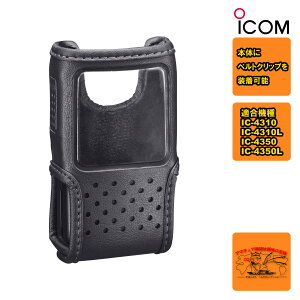 LC-177 �A�C�R�� �L�������O�P�[�X