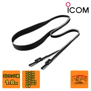 MB-57L ACR OV_[ Xgbv (LC-154/LC-164T/LC-166Tpj