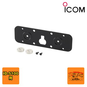 MBA-2 ACR Rg[[uPbg i}Olbgtj ID-5100p