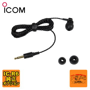 SP-40 �A�C�R�� �C���i�[�C���[�^�C���z�� 3.5�� �X�g���[�g�v���O