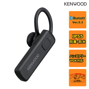 KHS-56BT �P���E�b�h ���C�����X�w�b�h�Z�b�g Bluetooth�Ή� �n���Y�t���[�iVOX�Ή��j