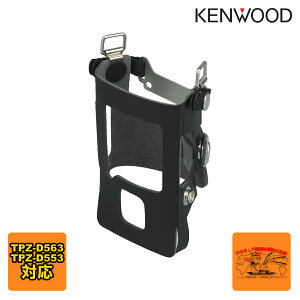 KLH-203 �P���E�b�h �n�[�h�P�[�X TCP-D551�ATPZ-D553�ATPZ-D563�p