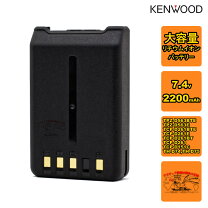 楽天市場】knb-75lの通販