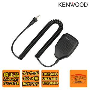 SMC-36 PEbh Xs[J[}CNz 1s4ɃlWthvO