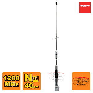 AZ122N _Ch 1200MHzэ[rAeiis[^Ή^jʌ萶