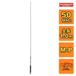 HF6FX �_�C�������h 50MHz�уR���p�N�g���\�����[�r���A���e�i�i2�i�f�B�X�g���r���[�e�b�h�����̗p�j