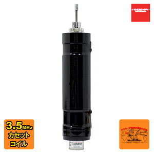 MDC80 �_�C�������h MD�p�J�Z�b�g�R�C���i3.5MHz�j