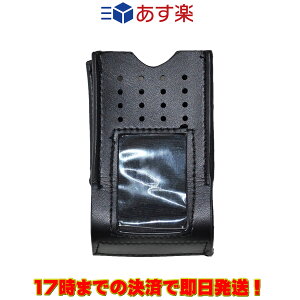 FC-D301LC �t�@�[�X�g�R�� ���U�[�P�[�X FC-D301W�p