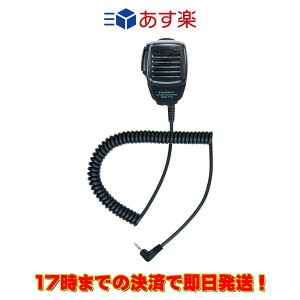SSM-17A dF Xs[J[}CN