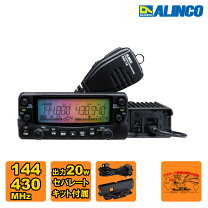 楽天市場】dr－735 フレキシブルマイクの通販