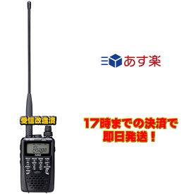 楽天市場 Dj X81 改造の通販