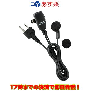 EME-762PA ACR I[vGA[^Cz}CN 2sXg[g