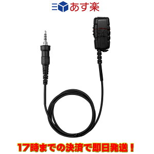 CEM-EX1YL �R���b�g �C���J���V���[�Y �}�C�N�t���R�l�N�^�[ 4��1P�l�W�^�C�v