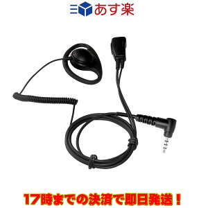 CEM200Y �R���b�g �������C���[���[�v�E�}�C�N �X�^���_�[�h 4��1P L�^�l�W���� �g�����V�[�o�[�p