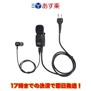 FB-26A FIRSTCOM FRC �^�C�s���^�C���z���}�C�N �J�i���^�C�v�C���z���t�� �A���C���R�p