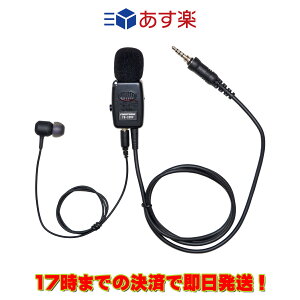 FB-26WP FIRSTCOM FRC �^�C�s���^�C���z���}�C�N �h���W���b�N�� �J�i���^�C�v�C���z���t��