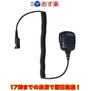 Ic Dpr7btの通販 価格比較 価格 Com