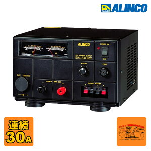 DM-340MV �A���C���R Max 35A �����@��p���艻�d����