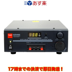 GZD4000 _Ch XCb`O[h艻d 35A