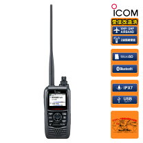 楽天市場】ic-r30の通販