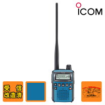 楽天市場】ic-r6 受信改造済の通販