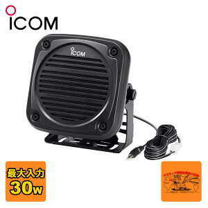 SP-30 #12 �A�C�R�� �O���X�s�[�J�[ �ő���� 30W