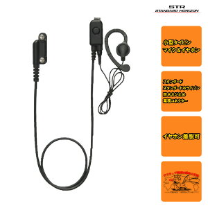 EK-313-581A �X�^���_�[�h�z���C�]�� ���^�^�C�s���}�C�N&�C���z��