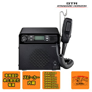 SAS-01A X^_[hzC] p艻d Xs[J[ FTM320Rp