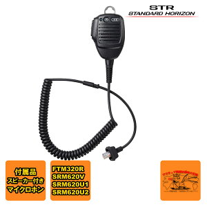 SSM-77E X^_[hzC] Xs[J[t}CNz J[R[h^Cv FTM320Rp