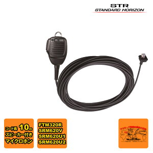 SSM-81 X^_[hzC] Xs[J[t}CNz Xg[gR[h R[hF10m FTM320Rp