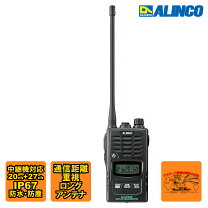 楽天市場】dj p24lの通販