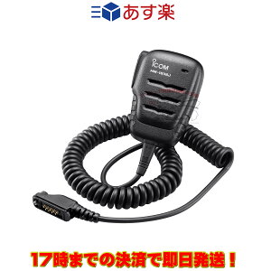 HM-183SJ ACR h`^Xs[J[}CNz