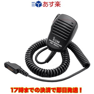 HM-186SJ ACR ^Xs[J[}CNz